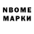 Codein Purple Drank Mykhailo Sorokin