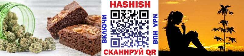 Купить  Шахты  Canna-Cookies марихуана 