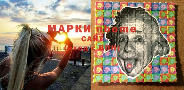 прущие грибы Алексеевка
