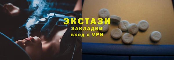 эйфоретик Алзамай