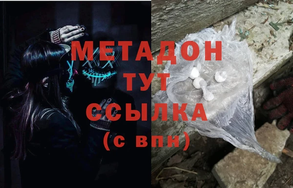 эйфоретик Алзамай