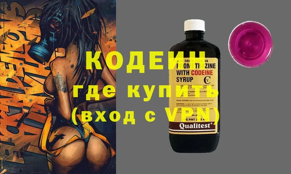 прущие грибы Алексеевка