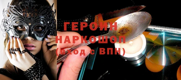 эйфоретик Алзамай