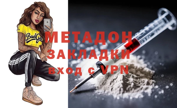 спиды Алексин