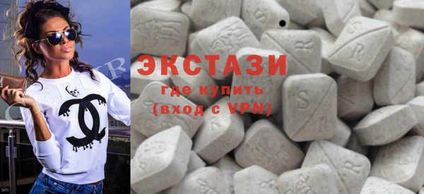 прущие грибы Алексеевка
