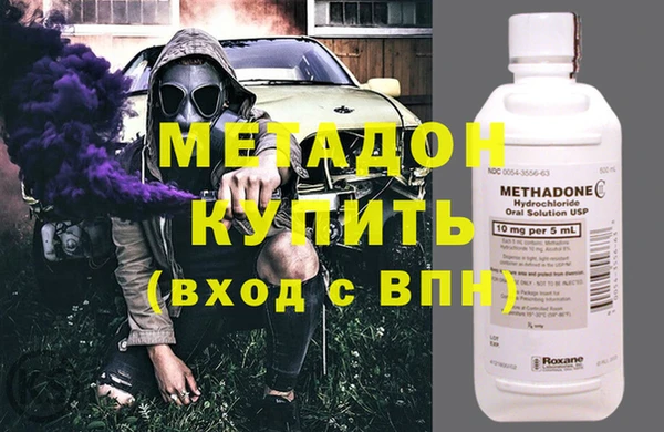 спиды Алексин