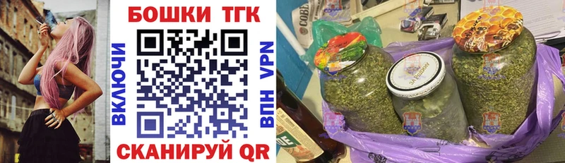 Купить  Шахты  Канабис план 